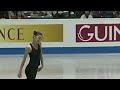 Intentional Impeding to Akiko Suzuki by Yuna Kim GPF2009