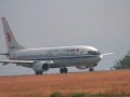 Air China Boeing737-800 Air China Boeing737-800