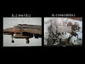 IL-2 Mod HSFX vs UI1.1 StartUP