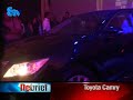 English News - 29th November 2011