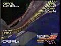 Cybernet - Wipeout 2097 - Review Cybernet - Wipeout 2097 - Review