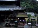 H�zanji Tempel [2]
