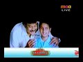 Nenu Saitam PrajaRajyam Nenu Saitam PrajaRajyam
