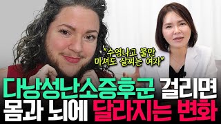 하이맵의원