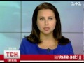 Видеоновость В Хмельницком раене глава района сбил двух человек, одного — насмерть