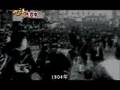 2008北京奥林匹克运动会1-1