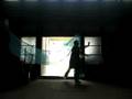 Ami & Keiju Live 2008為山塾・１