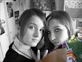 cassou et moi cassou et moi