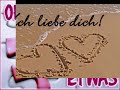 Liebst du mich? Liebst du mich?