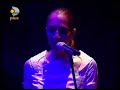 sertab erener & fahir atako?lu - lal