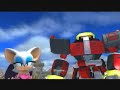 SHADROUGE MOVE ALONG