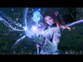 Bless Teaser Trailer