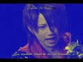 This is the original video of this nightmare song but this one is subtituled.