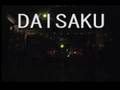 DAISAKU