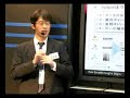 ?Seminar?clustered storage systems 6