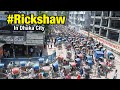 Rickshaw Market