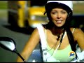 el suave aroma del amor cap 1