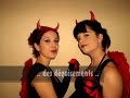 bichettes forever