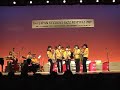 Four / BFJO Takasago (Miles Davis)