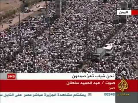 فيديو اصابة الرئيس اليمني والمسجد ودار الرئاسه