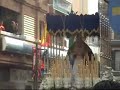 rosario motril