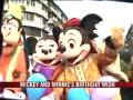 videos de Mickey Mouse turns 80