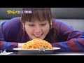 甘味人生 第316集 Taste of Life Ep316