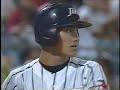 Jim Parque vs. Tadahito Iguchi (1996)