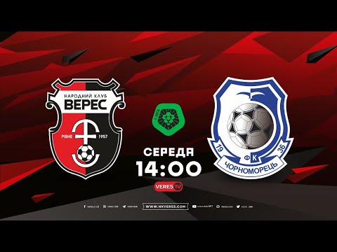 Прев'ю відео
