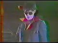 Suicide (Marty Rev/ Alan Vega) - live NYC circa 1980