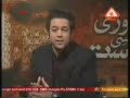 Thori Si Siyasat: Zaid Hamid and Sherin Mazari Part 4