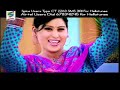 LP Vadh Pyaari - Shinda Shonki & Miss Pooja {Jhona 2}