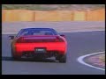 Senna\