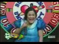 chuchay and mitoy (gladys & super mike) chuchay and mitoy (gladys & super mike)