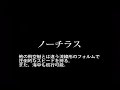 Final Fantasy III DS gameplay movie 2 Final Fantasy III DS gameplay movie 2