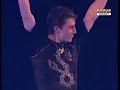 Brian Joubert Bercy gala 2008 19 april Brian Joubert Bercy gala 2008 19 april
