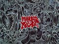 Azagthoth by Morbid Angel