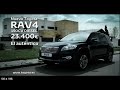 Ver vídeo