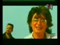 shahram solati - ye rizeh