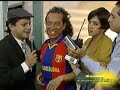 Vivos - Ronaldihno Caucho Vivos - Ronaldihno Caucho