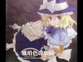 Touhou Music: Golden City Factory - 封じられた妖怪 ～ Lost Place