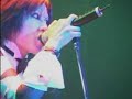 Kagerou  Urami koto live