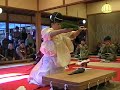 三渓園包丁式儀式1