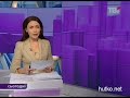 Видеоновость Чехия | Похороны Вацлава Гавела | В Праге почтить память Вацлава Гавела пришли тысячи людей‎ 
