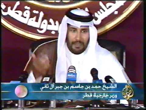 فضائح