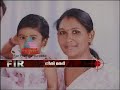 MLAs suspension-FIR Oct 17, Part 2
