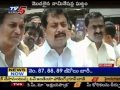 EC Released Nomination Notification For By Elections (TV5)