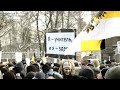Аритмия - Всероссийский Народный Хор