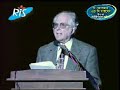 [Bengali] Debate bt. Zakir Naik Vs William Campbell (3/30)