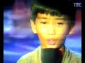 Wowowee- Pao sing Hanggan - Willie of Fortune Contestant
